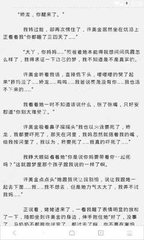 上海快3官网官网